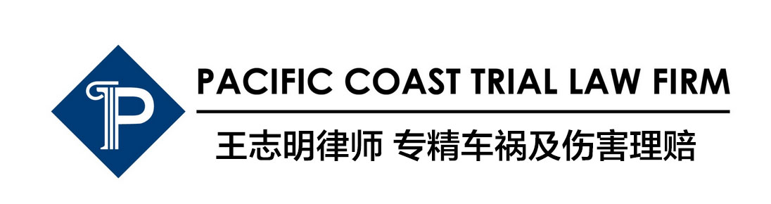 chinese-logo1.jpg